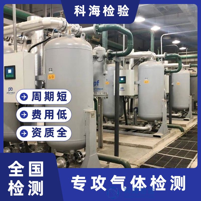 現(xiàn)代工業(yè)生產(chǎn)中壓縮空氣至關(guān)重要，如何保障其清潔度？