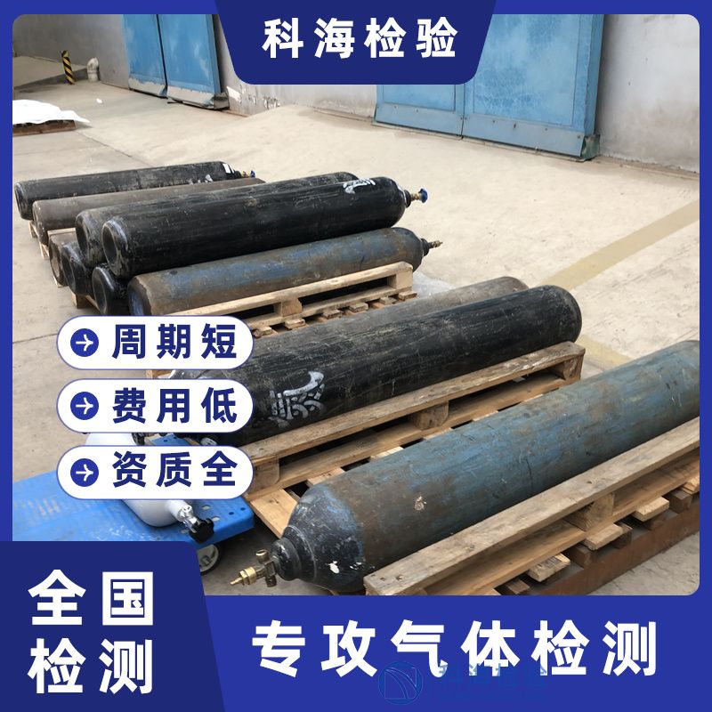 丙烷泄漏隱患大？企業(yè)必須掌握的五大檢測技術(shù)