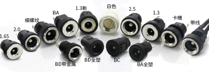 DC-DC電源常用電路設計方案知識